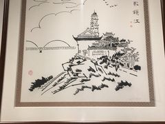 -九江市博物馆