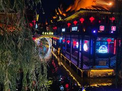 -台儿庄古城