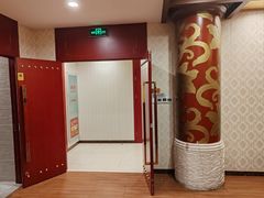 -同和居(月坛店)