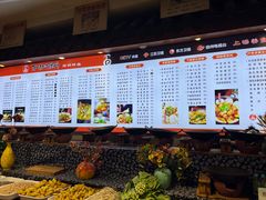 -百味地锅鸡(二店·财校分店)