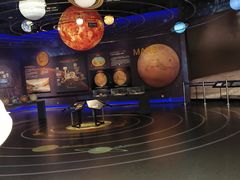 -湖南省地质博物馆