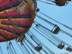 -大信·云顶星河游乐王国