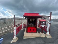 -阿苏山