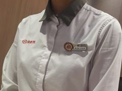 -海底捞火锅(澳德乐店)