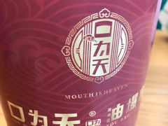 -张正麻辣串(包河万达店)