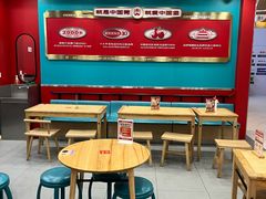 -塔斯汀中国汉堡(徐汇汇京广场店)
