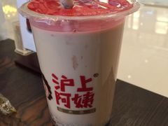 -沪上阿姨鲜果茶(华新大街店)