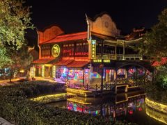 -朝花夕拾中餐厅(台儿庄古城复兴广场店)