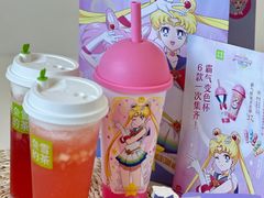 -奈雪的茶(太原茂业天地店)