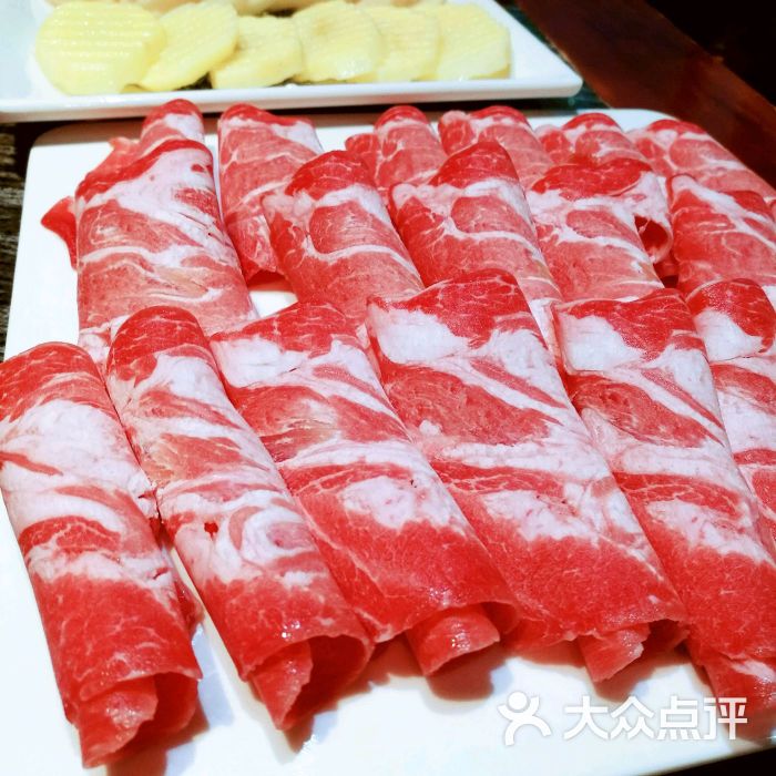 重庆高老九火锅(五角场国济店)热气羊肉图片 - 第1张