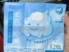 -世纪联华超市(三墩店)