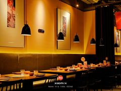 -青年公社烤鸭(滨湖银泰店)