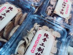 -利群商厦(台东店)