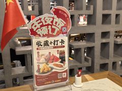 -不倒翁·安徽名菜楼(步行街店)