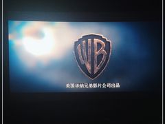 -中影国际影城(东方新天地CINITY店)