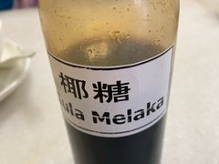 -味香园传统甜品店(牛车水店)