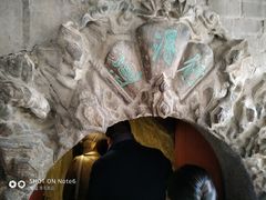 -阎锡山故居