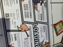 -BOPEYE·波派炸鸡(九霄天地店)