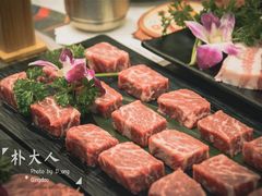 -朴大人炭烤·韩国料理(奥帆中心海尔洲际店)