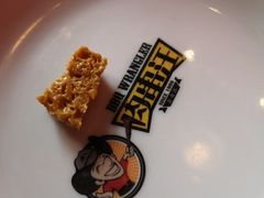 -肉串汪(望京店)