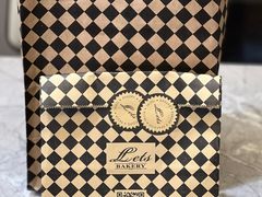 -Let's Taipei 非常烘焙(太古里店)