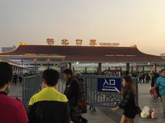 -珠海拱北口岸