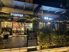 -街角 T·COFFEE 融合料理·BISTRO(车公庙店)