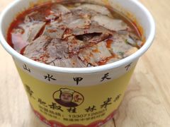 -覃肥叔桂林米粉(粮道街店)