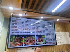 -豫厨老汤拉面(企业广场店)
