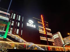 -INLOVE KTV(世博源店)