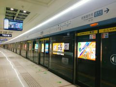-黄浦路(地铁站)