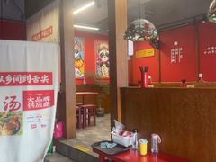 -71号豆汤饭·成都小馆(红牌楼店)