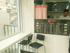 -美肴冰品(中山门店)