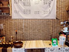 -悟饮门市景店