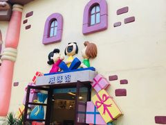 -史努比缤纷世界