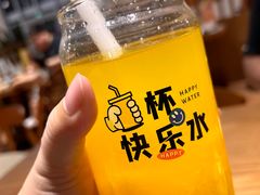 -铁酱披萨(巧刻广场店)