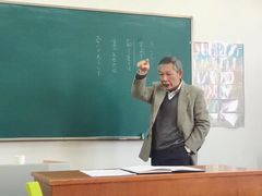 -上海外国语大学(虹口校区)