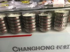 -贵州特色羊肉粉(北岸印象店)