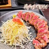 Diy炸物/我不允许中山人错过这家店