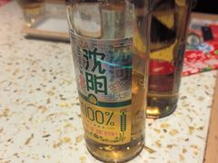 -申记串道(中街店)