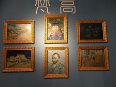-成都梵高星空艺术馆(春熙路旗舰店)