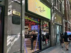 -Ray·Ban雷朋(淮海中路店)