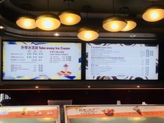 -哈根达斯(深圳海岸城店)