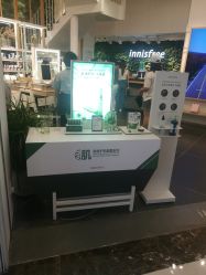 -悦诗风吟innisfree