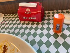 -拿渡·水煮鱼 麻辣香锅(西单大悦城店)