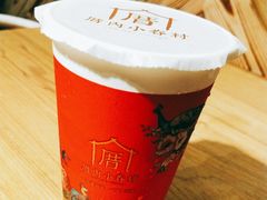 -厝内小眷村(天河南一路店)