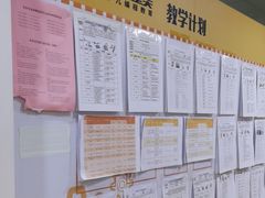 -童程童美信奥赛科技特长·乐高编程科创机器人(科大校区)