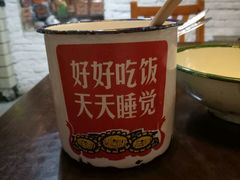 -做了不起的80后