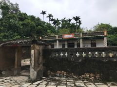 -沙美村
