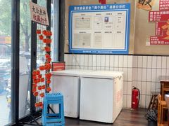 -黔有有贵州酸汤夺夺粉火锅(五味十字店)